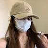 2024 Nuevo Gorra de Béisbol Bordada de Zorro Pequeño Coreana para Hombre y Mujer de Ala Ancha que Muestra la Cara Gorra Pequeña Sombrero de Sol para Viaje