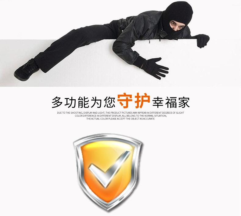 5.7