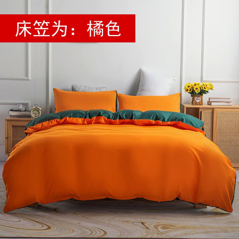 橘+墨绿 (13).jpg
