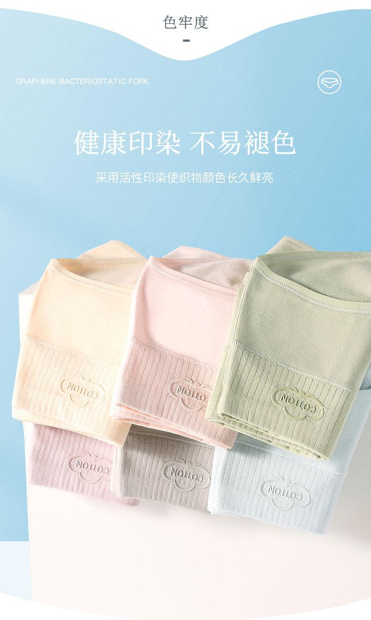 1520详情_07.jpg