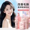 Champú anticaspa y antipicazón con alcohol polipéptido Fanzhen Red Blow de ETAE, champú refrescante y elegante, productos genuinos.