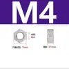 Tuerca Hexagonal de Acero Inoxidable 304 Tuerca Hexagonal de Acero Inoxidable 201 M2 M2.5 M4 M5 M6 M8 M10 M12-M36