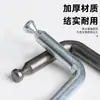 Tornillo Tuerca Rueda Excéntrica Conector Invisible Cuatro en Uno Combinación de Fijación Panel de Gabinete Armario Herrajes para Muebles