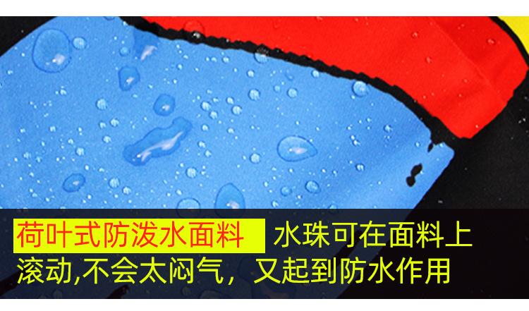详情页(新版)性感美女_03.jpg