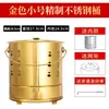 Quemador de Incienso de Acero Inoxidable para Quemar Dinero de Papel y Oro, Usado para Adorar Dioses, Incinerador Doméstico para Interiores