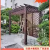 Preço Especial Personalizado Treliça de Madeira para Uvas Anti-Corrosão para Exterior, Gazebo de Madeira Carbonizada para Plantas Trepadeiras de Pátio, Pavilhão de Madeira Maciça para Jardim, Design Simples