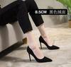 Tacones altos para mujer 2024, nuevos, talla grande, negros, de aguja, punta puntiaguda, bajos, para estudiantes, gran cantidad, trato preferencial.