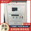 Venta de Fábrica de Lámparas Usadas para Analizador Yuanfang Guangpu y Esferas de Prueba con Precios Favorables y Garantía de Calidad