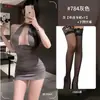Design Costas Nuas Sorrateiro! Vestido Bodycon com Gola Halter e Decote em V Profundo, Cintura Franzida, Transforma Instantaneamente em um Look de Deusa Puro e Sexy