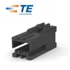 Te Qianjin Suprimentos 316086-9 Conector Carcaça Plástica Conector em Estoque