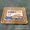 Bandeja de Madera de Bambú con Asas, Bandeja Doble de Bambú con Orejas, Bandeja de Té de Ángulo Recto, Bandeja de Frutas de Bambú, Bandeja de Té Simple, Bandeja para Hotel