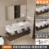 Mueble de Baño con Lavabo Integrado de Cerámica de Pizarra Cerámica Sin Costuras Estilo Hotel de Lujo Ligero Set de Lavabo