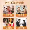 Parche para Pies Yuanqi Poria Ocho Tesoros, Parche para Pies de Moxa del Viejo Pekín, Parche para Pies de Moxibustión para Dormir estilo Xiaohongshu, Mayoreo
