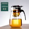 Elegante Bule de Chá Caneca para Uso Doméstico, Infusor de Chá, Bule, Recipiente de Água para Chá de Vidro, Presente, Item Promocional, Impressão de Logo em Serigrafia