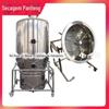 Pufeng Fabricante Misturador de ebulição de aço inoxidável químico Secador de ebulição vertical Secador de ebulição de pó