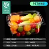 Caixa Retangular de Corte de Frutas Descartável Plástico Transparente com Tampa Compartimentada Bandeja Selada Caixa de Embalagem de Celebridade da Internet