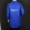 Abrigo Azul del Fabricante, Abrigo de Camuflaje, Abrigo Azul, Overol, Abrigo de Terciopelo, Muestras de Bienvenida, Lista de Ropa de Protección Laboral, No. 1