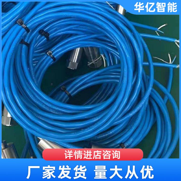 GBD20矿用本安型振动传感器 华亿05