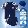 Traje de Baño Infantil Estilo Dividido Adolescentes Niños Traje de Baño Traje de Baño Traje de Baño Traje para Aprender y Entrenamiento de Natación para Niños Medianos y Grandes