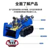 Robot de Eliminación de Lodos Máquina de Succión de Lodos Totalmente Automática Equipo de Limpieza de Estanques de Peces Fabricante de Máquina Submarina de Eliminación de Lodos