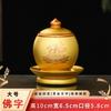 Copa de Vino de Aleación para Señor de la Riqueza Guan Gong Adoración en Casa Copa de Homenaje a Dios Ante Buda Copa para Agua de Buda Copa de Vino Pequeña
