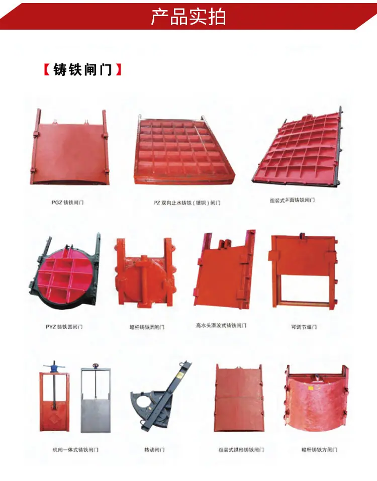 浩江通用详情页_08.jpg