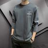 Camiseta masculina de manga comprida, tamanho grande, extra, masculina, solta, cor sólida, base, camisa T2022, roupas de cima, camiseta de marca da moda