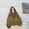 Bolsa de Cubo con Cordón 2026, Bolso Tote Simple y Elegante, Mochila de Color Sólido, Bolso de Mano de Moda, Bolso de Hombro, Bolso Cruzado