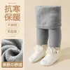 Medias forradas de forro polar para niñas de otoño e invierno, leggings de bebé cálidos de color liso, calcetines versátiles de una sola pieza con ribete de encaje