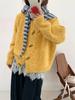Cardigan Suéter Vintage Botão de Chifre Verde Suave para Mulheres, Nova Jaqueta Top Tricotada Solta Preguiçosa Macia para Outono