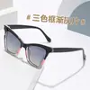 Gafas de Sol Transfronterizas Europeas y Americanas Combinación de Colores Montura Grande Parasol Personalizado Protección Solar Gafas UV Gafas de Sol con Montura Irregular