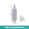 Garrafa de Armazenamento de Água para Cadeira Odontológica Garrafa Plástica Transparente Garrafa de Purificação de Água para Cadeira Odontológica Garrafa de Esgoto Garrafa de Água para Cadeira Odontológica
