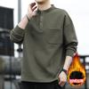 Suéter estilo americano para hombre, otoño e invierno, nueva marca de moda, suelto, forrado de polar, arregla, elegante, combinable, camisa base de manga larga, ropa para hombre