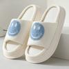 Pantuflas de Cuatro Estaciones con Cara Sonriente para Mujer, Comercio Exterior Transfronterizo, Pantuflas de Moda Transpirables Antideslizantes de Suela Gruesa para Uso en Interiores y Exteriores