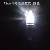 Lámpara Atractora de Peces, Lámpara Atractora de Peces, Dispositivo Atractor de Peces, Dispositivo Luminoso Impermeable Submarino Atractor de Peces, Artículos de Pesca Intermitentes, Equipo de Pesca con Leideju