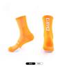 Nuevos calcetines de ciclismo de media pantorrilla GLCO para bicicleta de montaña, calcetines deportivos para correr, calcetines de baloncesto para exteriores, secado rápido, resistentes al desgaste