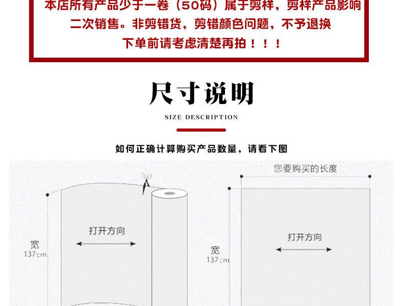 详情页下_07.jpg