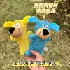 Juguete para perro patito amarillo pequeño, resistente a la masticación, autoentretenido, peluche para gato que alivia el aburrimiento, juguete de nudo, juguete para mascotas al por mayor