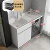 Directo del fabricante: Gabinete de lavandería para balcón de aluminio tipo panal con lavadora de carga frontal integrada y lavabo para ropa