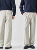 Ropa para Hombre Apo Pantalones Casuales de Negocios Transfronterizos para Hombre Otoño Alta Gama Holgados Rectos Modernos Versátiles Semi-Elásticos Pantalones Largos