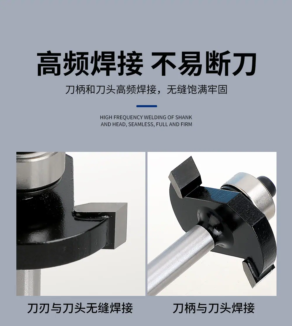 二齿滚珠T型刀详情_07.jpg