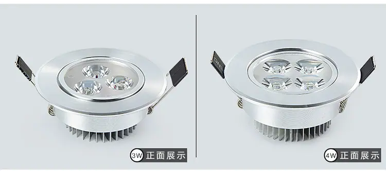 小3w3w4w天花灯_17.jpg