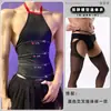 Conjunto de Body de Lencería Sexy Lobe con Abertura en la Entrepierna y Hebilla en Forma de Corazón, Revelador Sexy para Teasing en el Pecho, Uniforme que no se Quita, Dropshipping para Hombres