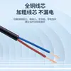 Cable de alimentación de 1.2 m de cobre puro, estándar americano, dos planos con agujero, extremo de cable desnudo, venta al por mayor, dos clavijas, cable de alimentación para lámpara de mesa de audio, ventilador