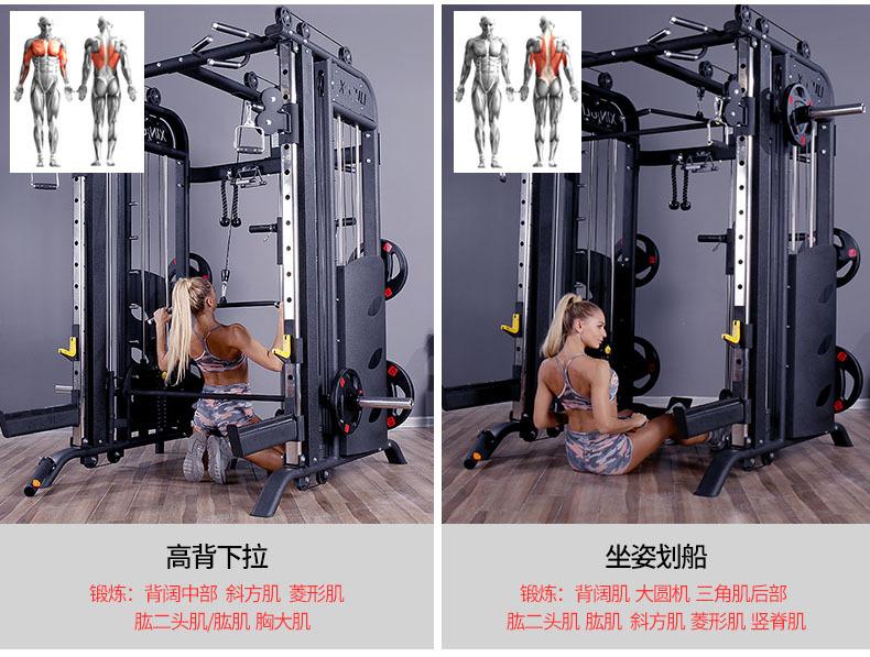 第四部分1 (6).jpg