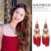Aretes de Plumas Estilo Bohemio, Artículos Populares Transfronterizos Étnicos, Pendientes de Borla Retro de Viaje de Yunnan al por Mayor y Dropshipping
