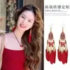 Brincos de Franja Vermelha Estilo Chinês, Brincos de Laço Festivos Étnicos Modernos Feitos à Mão, Acessórios de Orelha Exagerados Versáteis para o Ano Novo