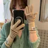 Guantes de Color Sólido Gruesos Extendidos Rayados para Mujer, Guantes Largos Cálidos Lindos y Simples, Guantes Cálidos para Ciclismo con Pantalla Táctil