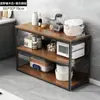Estante de Almacenamiento para Cocina, Gabinete de Almacenamiento de Pie, Aparador Integrado Montado en Pared, Estante Multifuncional para Almacenamiento de Microondas para el Hogar