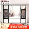 Ventanas Aislantes de Ruido para Casas con Fachada a la Calle, Villas y Dormitorios de Apartamentos Comerciales, Ventanas de Aleación de Aluminio con Mosquiteras Integradas, Venta Directa desde Fábrica de Puertas y Ventanas de Foshan